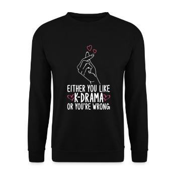 K-Drame - Sweat-shirt Unisexe - noir - Devant - Alina (178cm) & Michal (187cm)