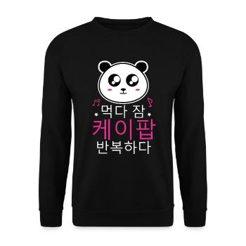 K-Pop Panda - Unisex Sweatshirt - black - Front - Alina (178cm) & Michal (187cm)