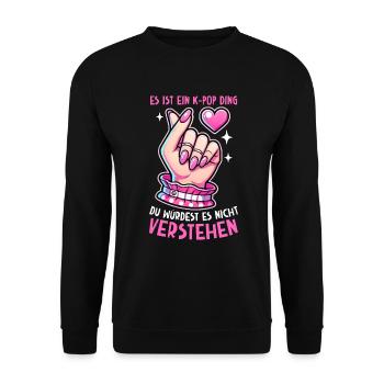 K-Pop Korean Music Kpop Fans Kdrama - Unisex Sweatshirt - black - Front - Alina (178cm) & Michal (187cm)