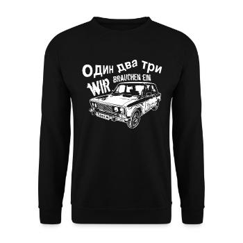 Voiture ancienne russe - Sweat-shirt Unisexe - noir - Devant - Alina (178cm) & Michal (187cm)