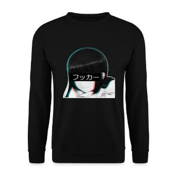 Manga Anime Japan Japanisch Hipster Trendy - Unisex Pullover - Schwarz - Vorne - Alina (178cm) & Michal (187cm)