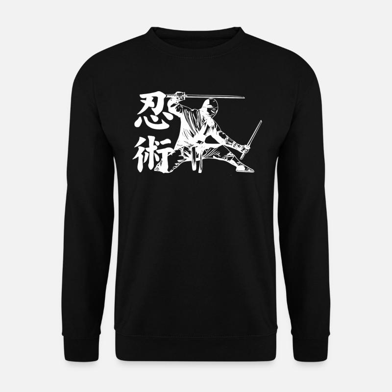 Ninjutsu - Unisex Pullover - Schwarz