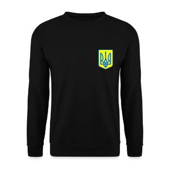 Ukraine - Unisex Sweatshirt - black - Front - Alina (178cm) & Michal (187cm)