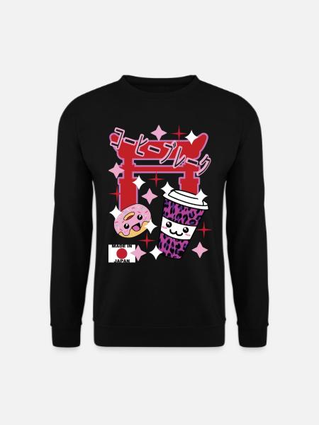 Kaffepause Kawaii Japan - Unisex Pullover - Schwarz
