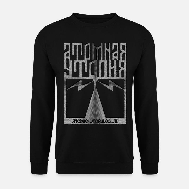 Atomic Utopia - Grey Line Promo - Unisex Sweatshirt - black