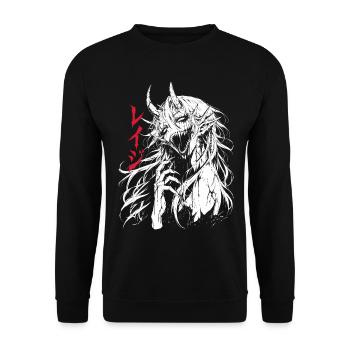 Fille Démoniaque Horreur Effrayante - Sweat-shirt Unisexe - noir - Devant - Alina (178cm) & Michal (187cm)