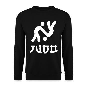 Judo - Sweat-shirt Unisexe - noir - Devant - Alina (178cm) & Michal (187cm)
