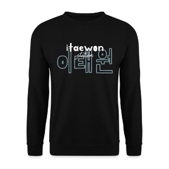 Itaewon Station Korean Writing Hangeul - Unisex Sweatshirt - black - Front - Alina (178cm) & Michal (187cm)