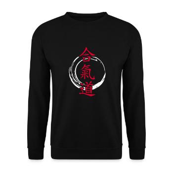 Aikido Martial Arts Martial Arts Fighter Gift - Unisex Sweatshirt - black - Front - Alina (178cm) & Michal (187cm)