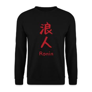 Samurai - Unisex Sweatshirt - black - Front - Alina (178cm) & Michal (187cm)