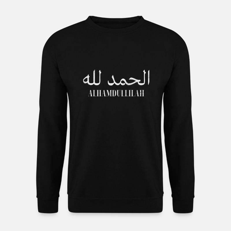 Muslim - Unisex Sweatshirt - black