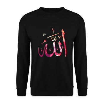 Muslim Islam Allah Ramadan Kareem Gift - Unisex Sweatshirt - black - Front - Alina (178cm) & Michal (187cm)