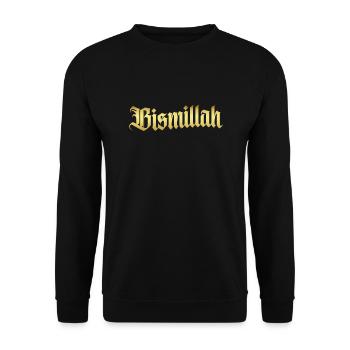 Muslim Islam Allah Ramadan Kareem Gift - Unisex Sweatshirt - black - Front - Alina (178cm) & Michal (187cm)
