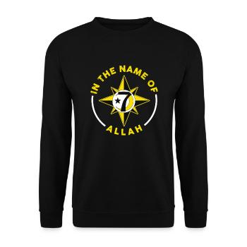 Muslim Islam Allah Ramadan Kareem Gift - Unisex Sweatshirt - black - Front - Alina (178cm) & Michal (187cm)