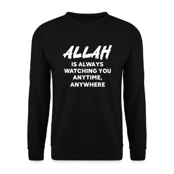 Muslim Islam Allah Ramadan Kareem Gift - Unisex Sweatshirt - black - Front - Alina (178cm) & Michal (187cm)