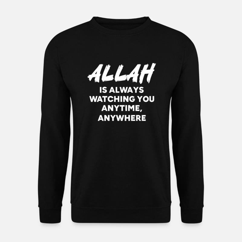 Muslim Islam Allah Ramadan Kareem Geschenk - Unisex Pullover - Schwarz