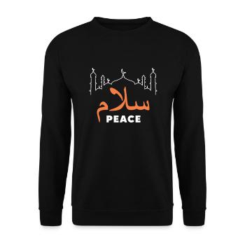 Muslim Islam Allah Ramadan Kareem Gift - Unisex Sweatshirt - black - Front - Alina (178cm) & Michal (187cm)