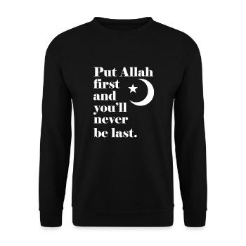 Muslim Islam Allah Ramadan Kareem Gift - Unisex Sweatshirt - black - Front - Alina (178cm) & Michal (187cm)