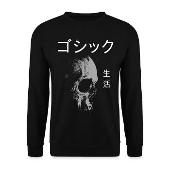Gothic Life - Sweat-shirt Unisexe - noir - Devant - Alina (178cm) & Michal (187cm)
