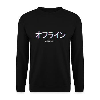 Offline Otaku Vaporwave - Unisex Sweatshirt - black - Front - Alina (178cm) & Michal (187cm)