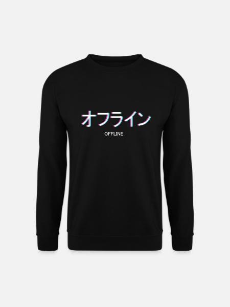 Offline Otaku Vaporwave - Unisex Pullover - Schwarz