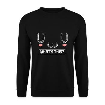 What Is UwU Face Kawaii Anime Aesthetic - Unisex Pullover - Schwarz - Vorne - Alina (178cm) & Michal (187cm)