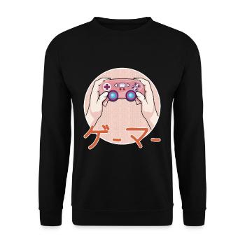 Japan Play Video Game Lover Arcade Gamer Gaming - Unisex Sweatshirt - black - Front - Alina (178cm) & Michal (187cm)