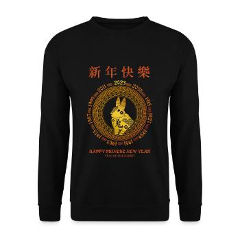 Chinese Zodiac New Year Of Rabbit New Year 2023 - Unisex Pullover - Schwarz - Vorne - Alina (178cm) & Michal (187cm)