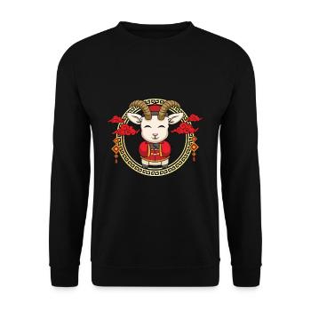 Lustiges chinesisches Neujahrsfest der Ziege Chinesisches Tierkreiszeichen - Unisex Pullover - Schwarz - Vorne - Alina (178cm) & Michal (187cm)