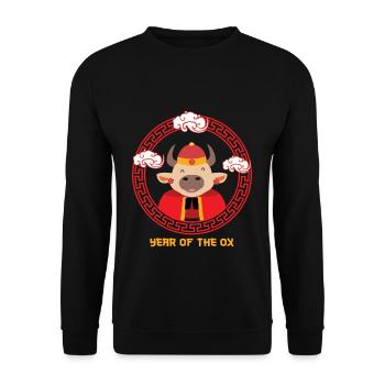 Year Of The Ox Cute Chinese Kawaii Chinese Year - Unisex Sweatshirt - black - Front - Alina (178cm) & Michal (187cm)