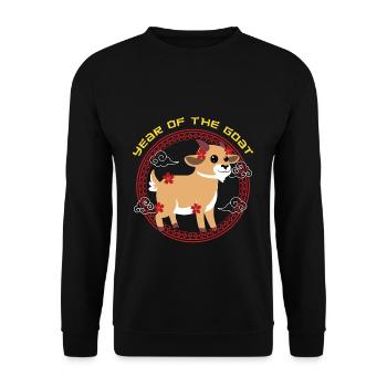 Year Of The Goat Cute Kawaii Chinese New Year - Unisex Sweatshirt - black - Front - Alina (178cm) & Michal (187cm)