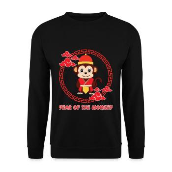 Jahr des Affen Niedliches Sternzeichen Kawaii Neujahr - Unisex Pullover - Schwarz - Vorne - Alina (178cm) & Michal (187cm)
