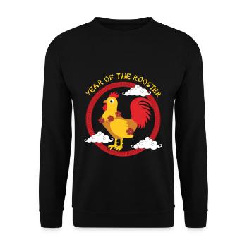 Année Du Coq Zodiaque Mignon Kawaii Nouvel An - Sweat-shirt Unisexe - noir - Devant - Alina (178cm) & Michal (187cm)
