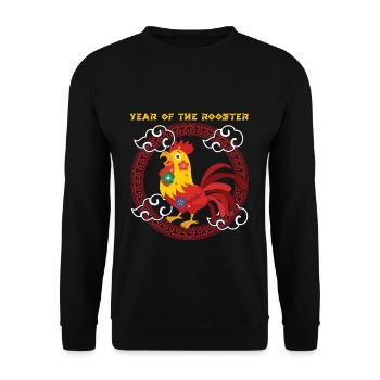 Année du Coq Kawaii Zodiac Nouvel An Chinois - Sweat-shirt Unisexe - noir - Devant - Alina (178cm) & Michal (187cm)