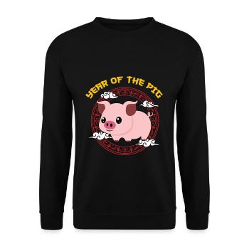 Année Du Cochon Kawaii Zodiac Nouvel An Chinois - Sweat-shirt Unisexe - noir - Devant - Alina (178cm) & Michal (187cm)
