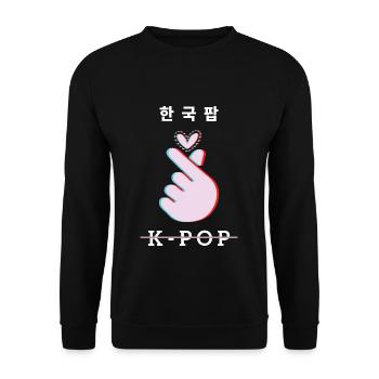 K-Pop Liebe Zeichen Hand Geste - Unisex Pullover - Schwarz - Vorne - Alina (178cm) & Michal (187cm)
