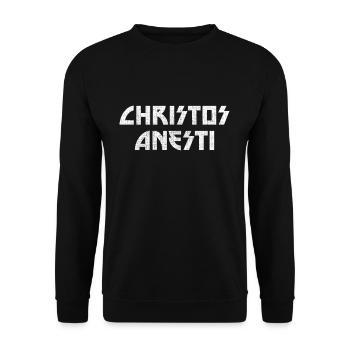Griechische Ostern Christos Anesti Feier - Unisex Pullover - Schwarz - Vorne - Alina (178cm) & Michal (187cm)