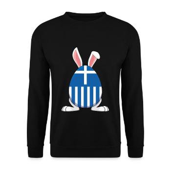 Greek Easter Egg with Bunny Ears on Blue - Unisex Sweatshirt - black - Front - Alina (178cm) & Michal (187cm)