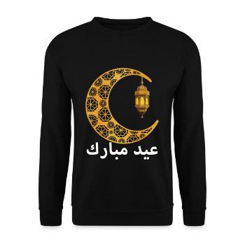 Eid Mubarak Moon and Lantern - Unisex Sweatshirt - black - Front - Alina (178cm) & Michal (187cm)