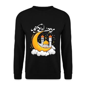 Eid Mubarak: Mosque and Moon Illustration - Unisex Sweatshirt - black - Front - Alina (178cm) & Michal (187cm)