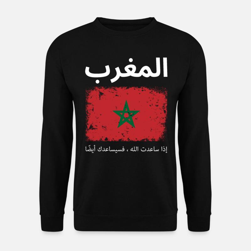 Marokko Flagge Vintage Retro Marokko Fußball Retro - Unisex Pullover - Schwarz