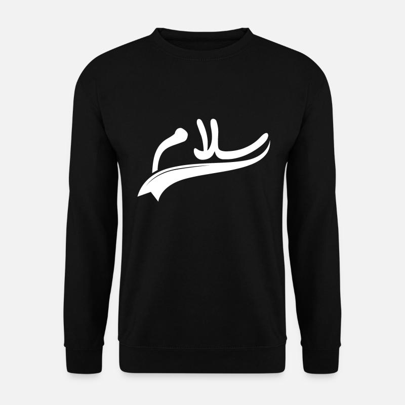 Salam Peace - Unisex Sweatshirt - black
