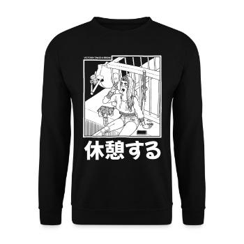 Victoria macht eine Pause - Unisex Pullover - Schwarz - Vorne - Alina (178cm) & Michal (187cm)