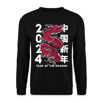 Nouvel An chinois 2024, Année du Dragon - Sweat-shirt Unisexe - noir - Devant - Alina (178cm) & Michal (187cm)