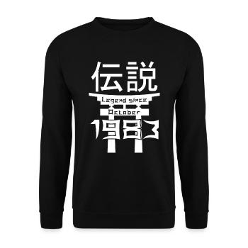 Legend since October 1983 Geburtstag Geschenk - Unisex Pullover - Schwarz - Vorne - Alina (178cm) & Michal (187cm)