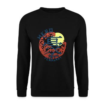 Japan Hero since February 1974 Geburtstaggeschenk - Unisex Pullover - Schwarz - Vorne - Alina (178cm) & Michal (187cm)