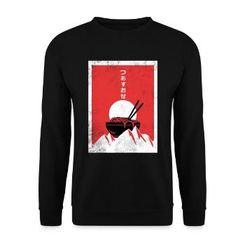 Ramen - Unisex Pullover - Schwarz - Vorne - Alina (178cm) & Michal (187cm)