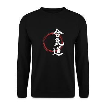 Aikido - Unisex Pullover - Schwarz - Vorne - Alina (178cm) & Michal (187cm)