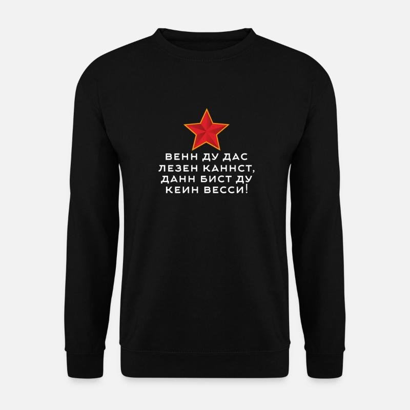 Wenn du das lesen kannst, dann bist du kein Wessi! - Unisex Pullover - Schwarz