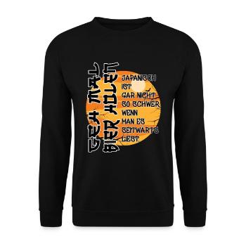 Geh mal Bier holen japanisch - Unisex Pullover - Schwarz - Vorne - Alina (178cm) & Michal (187cm)